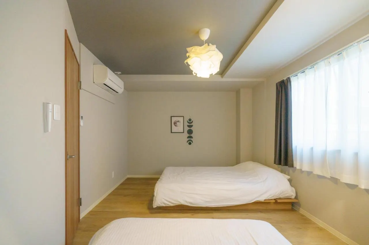自由自在osu 402 Appartement Nagoya Japan