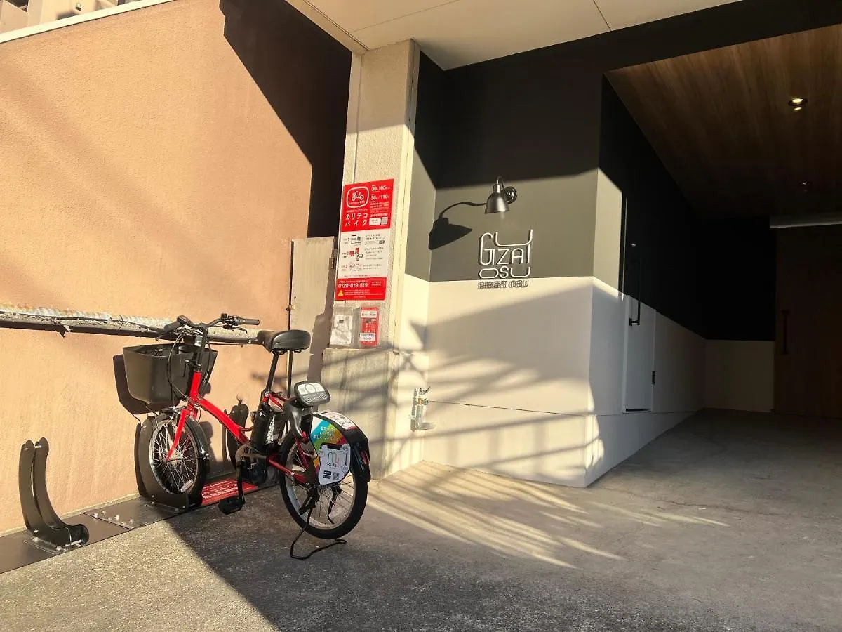 アパート 名古屋市自由自在osu 402アパートメント