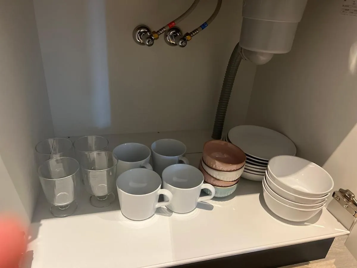 Apartmán 自由自在osu 402 Nagoja