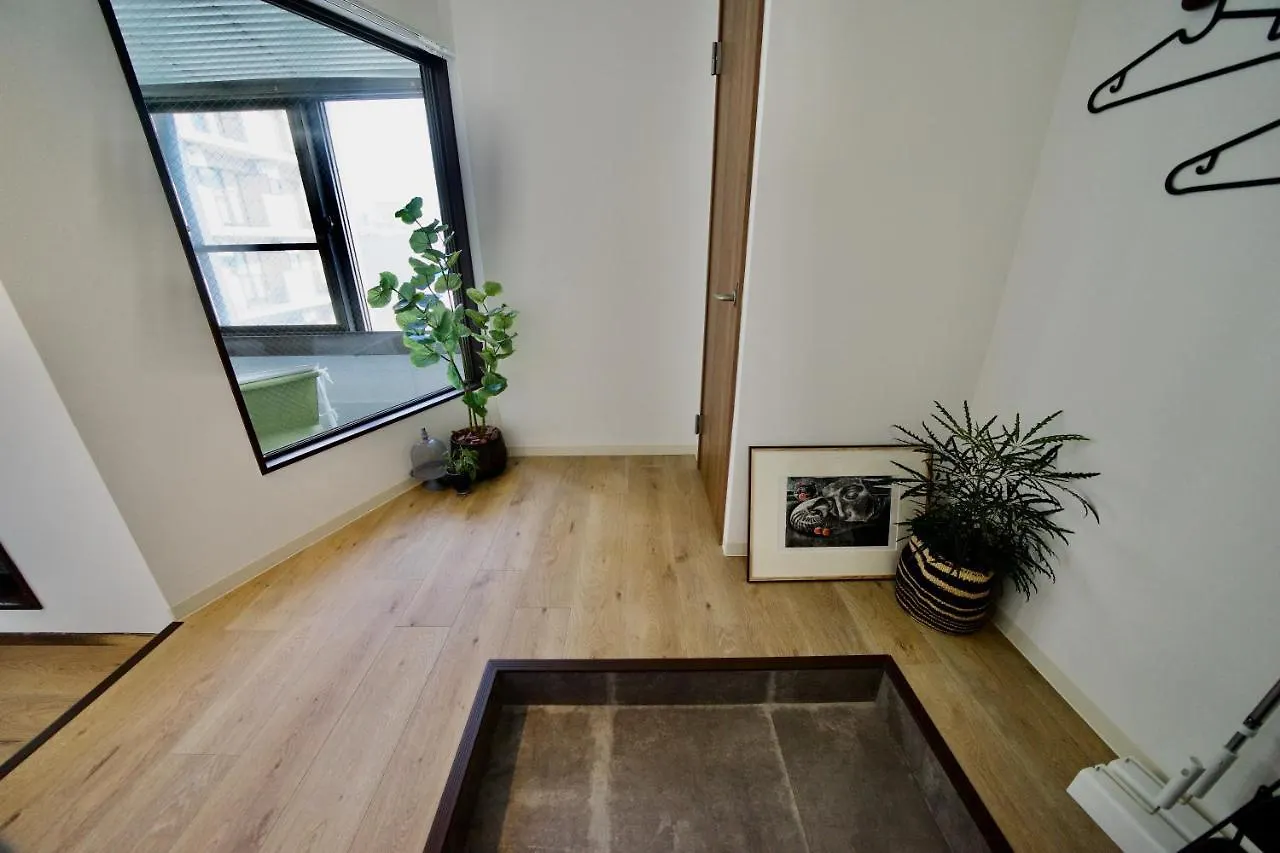 Apartmán 自由自在osu 402 Nagoja