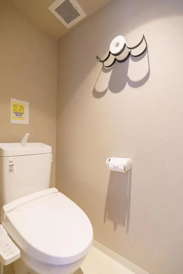 Apartmán 自由自在osu 402 Nagoja Japonsko
