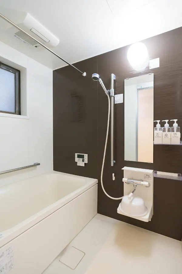 Apartmán 自由自在osu 402 Nagoja