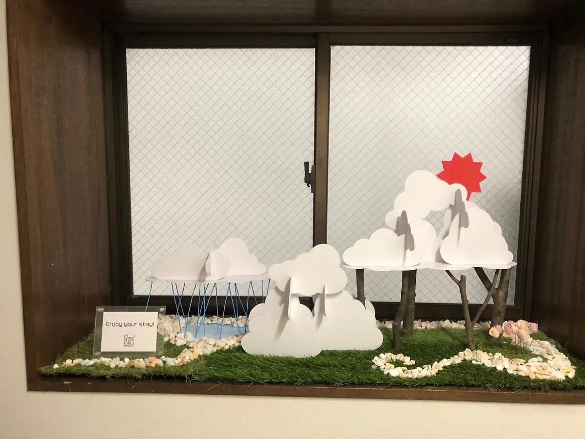名古屋市自由自在osu 402アパートメント 名古屋市