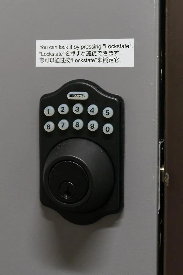 名古屋市自由自在osu 402アパートメント