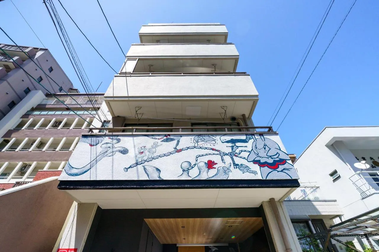 アパート 名古屋市自由自在osu 402アパートメント
