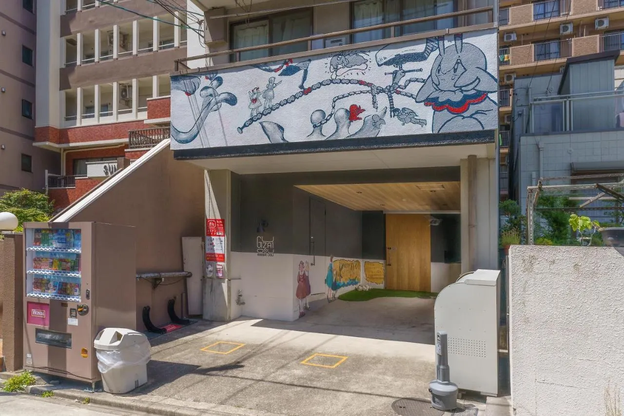 アパート 名古屋市自由自在osu 402アパートメント 日本