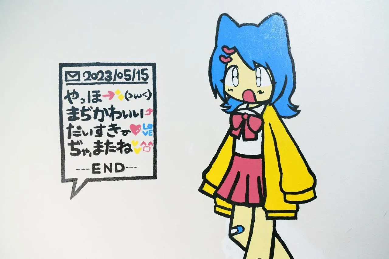 Apartmán 自由自在osu 402 Nagoja Japonsko