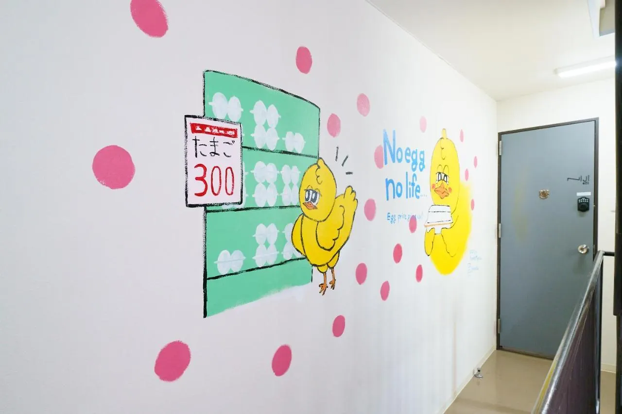 アパート 名古屋市自由自在osu 402アパートメント 日本